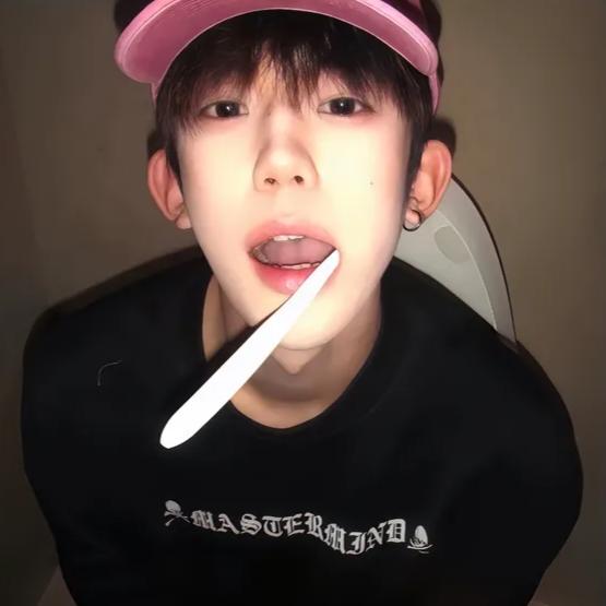 🤫