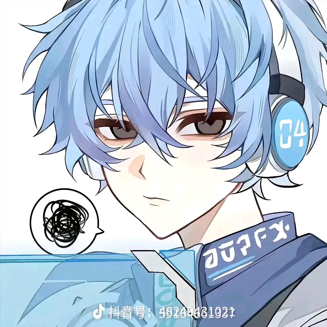 无敌？