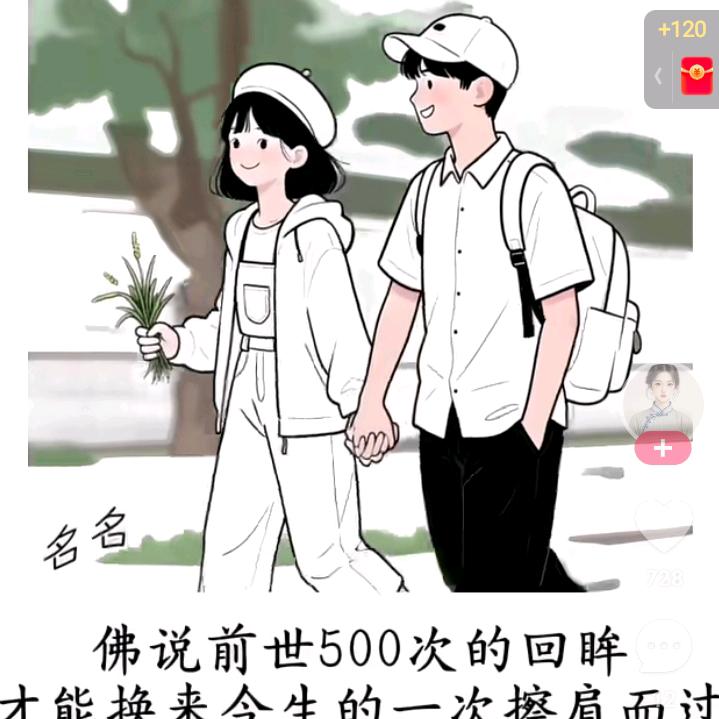 开心快乐每一天，