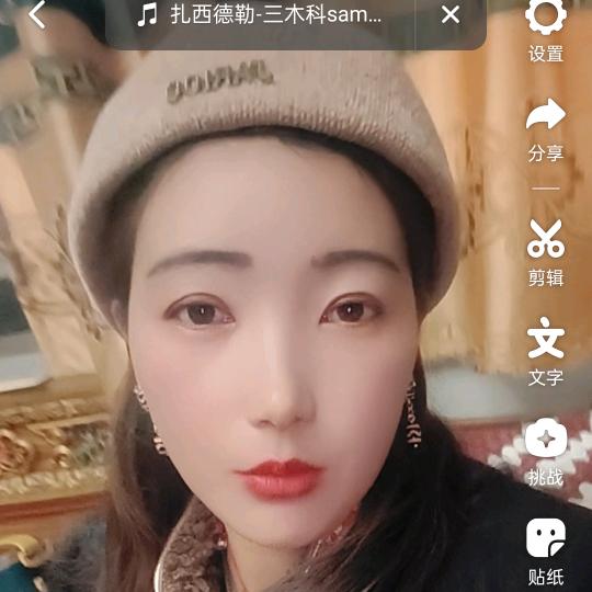 🌻🌻🌻我们不一样🌷🌷🌷