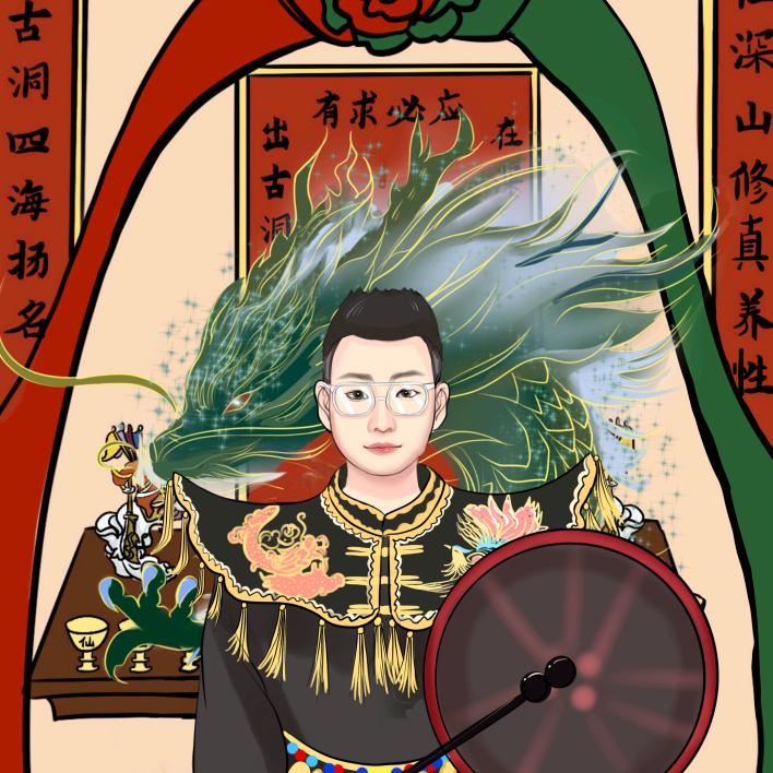 🐲乾坤阁～李门府浩先生🐲