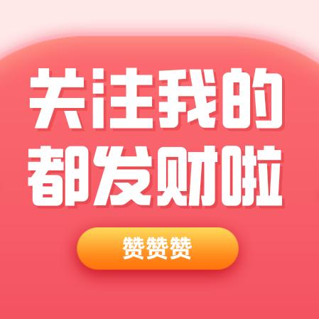 想啥有啥杂货店⊙ω⊙