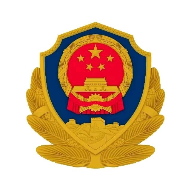 平安唐山