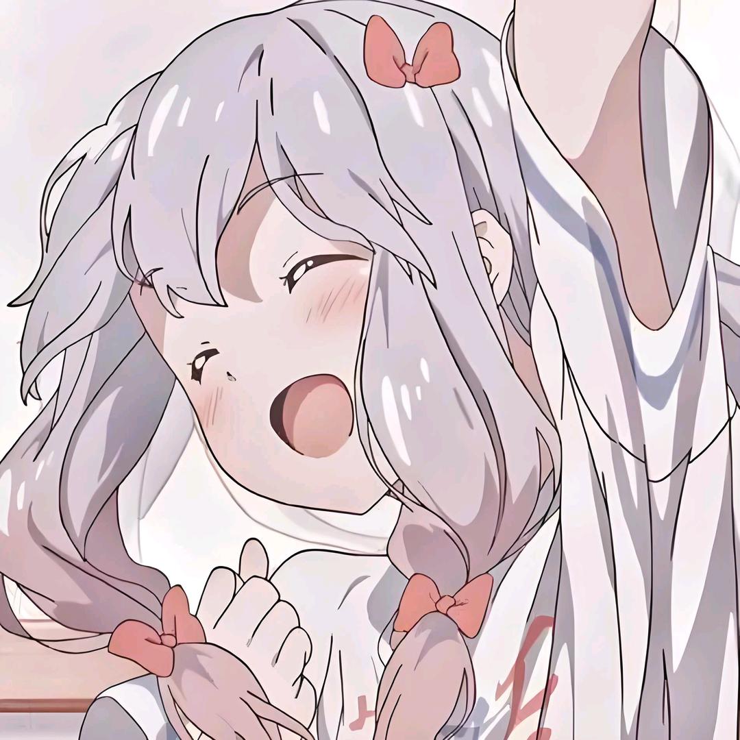雨
