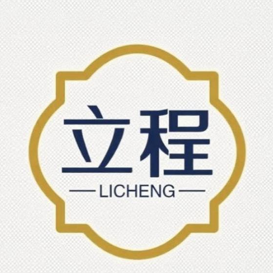 新乡立程书房