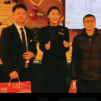 更巴措🍀☘️🌵🌵