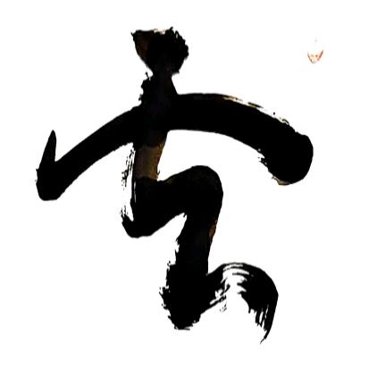 梵墨染青灯