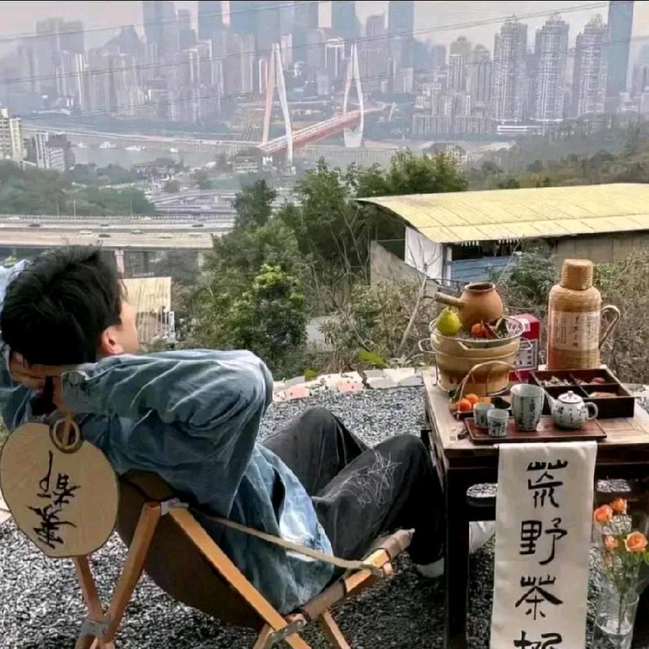 大嫂有低保