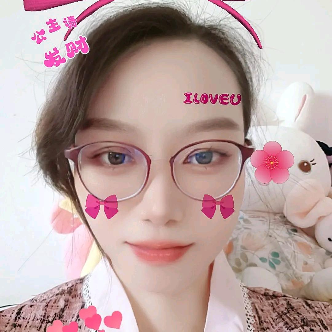 伊依