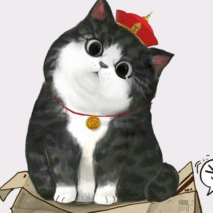 吾皇万岁