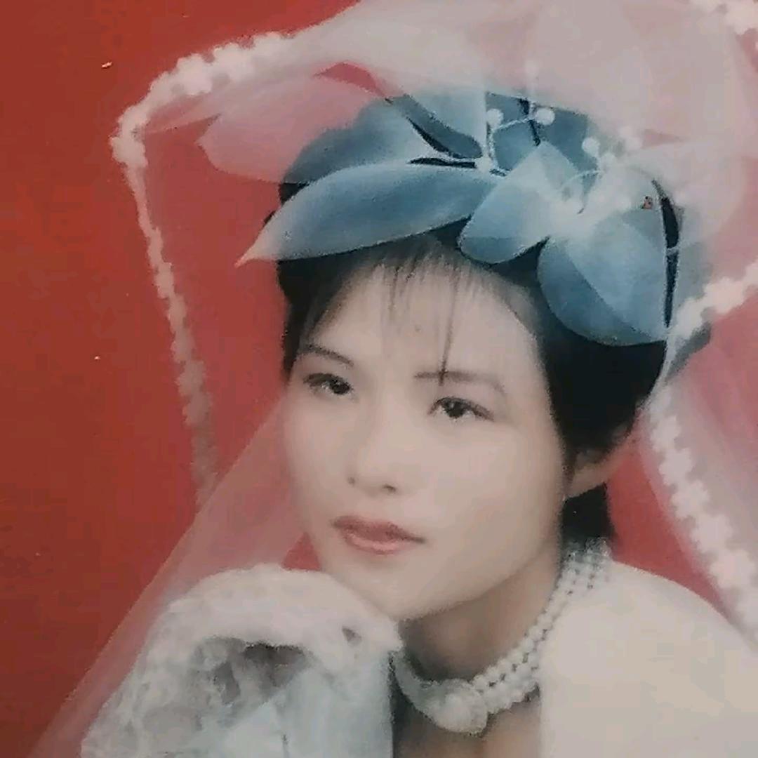 岁月静好