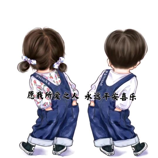 芳仔