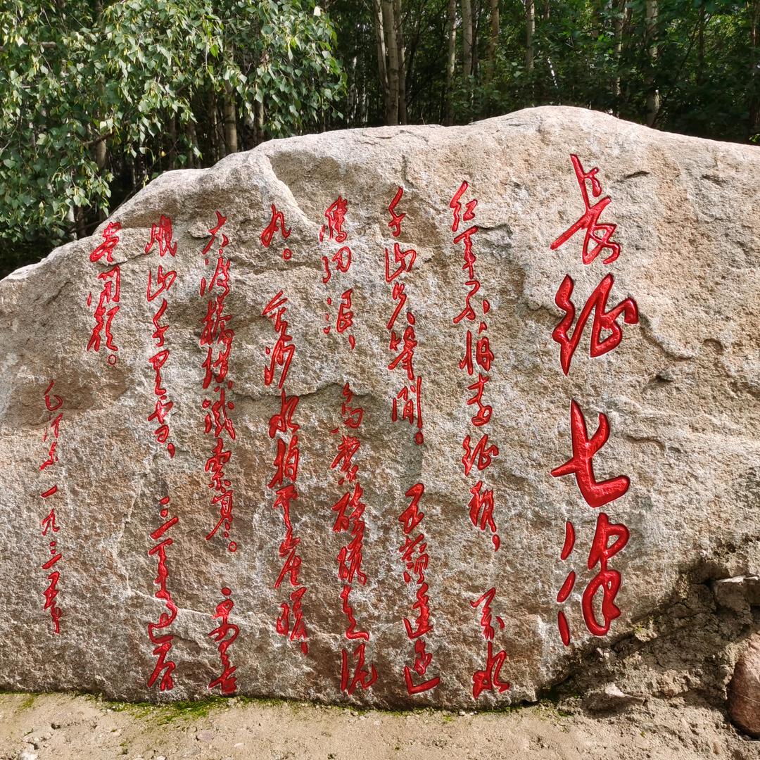 小财迷影视剪辑