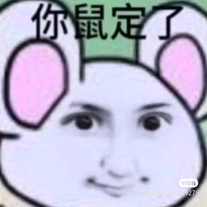 克咯咯路亚