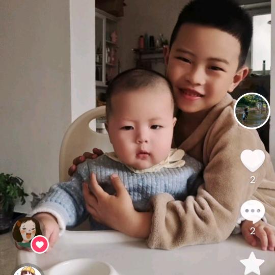 我只是我