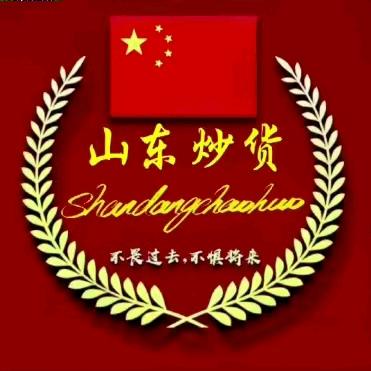 山东炒货(陕F)