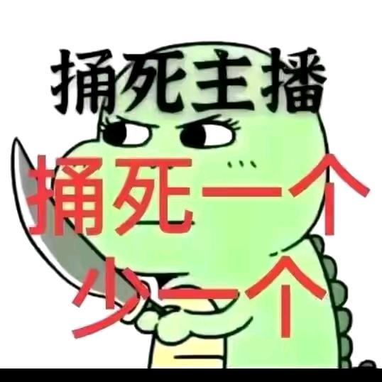 9981