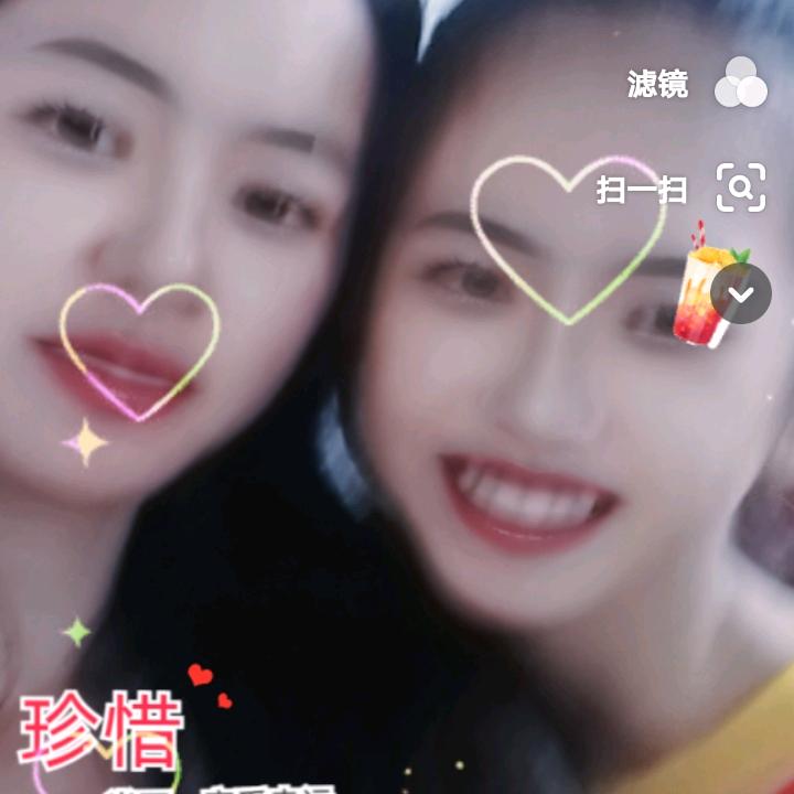 颜～～