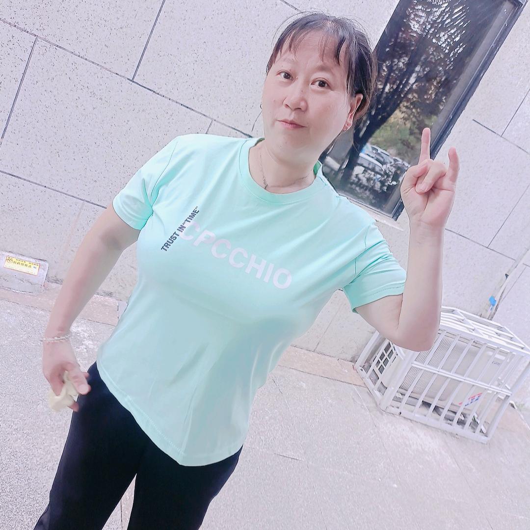 🥀ℒᎭℯ敏ꦿ҉᭄࿚ནོ⁵²⁰