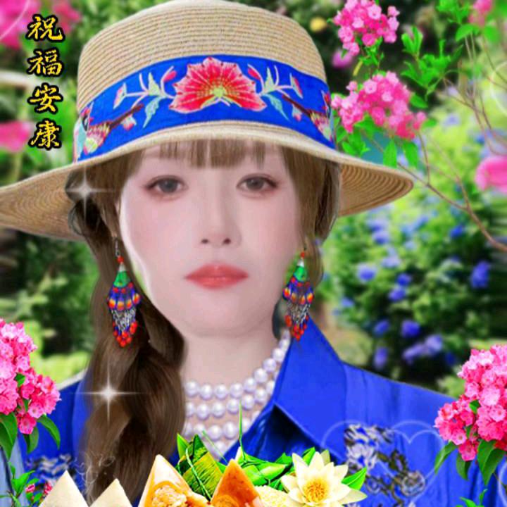 我家小院