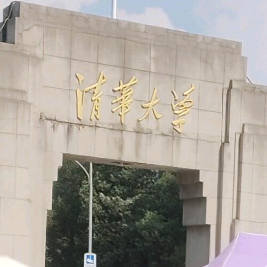 买记牛肉胡辣汤