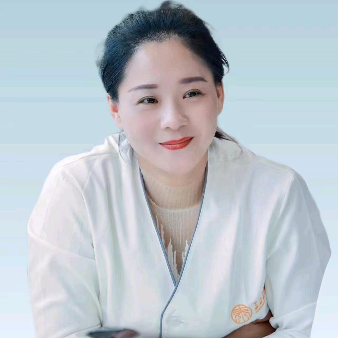 淋丝纺，定满红