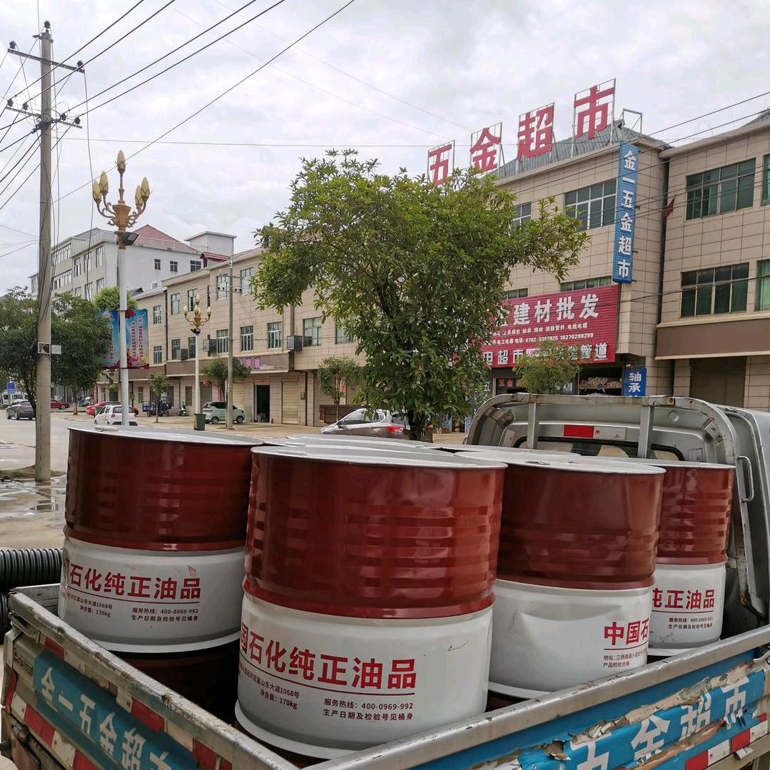 金一五金（漫天）