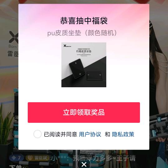 🌈一身正气