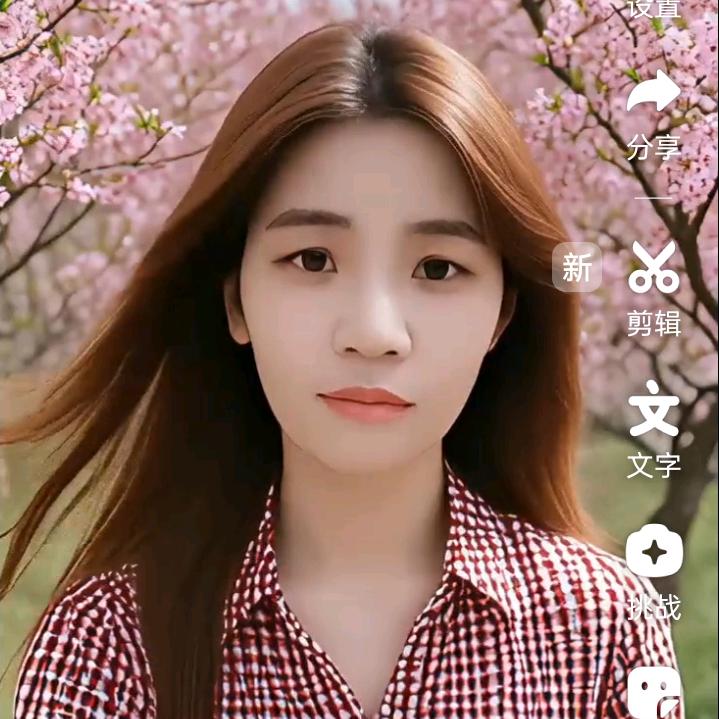 ❤ 心雨❤