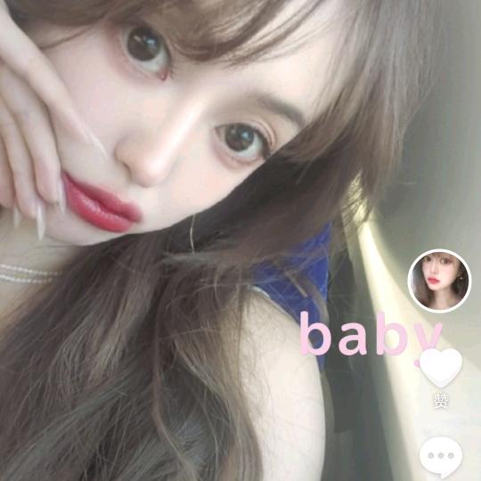 是毛毛酱 ～ᥫᩣ໌້