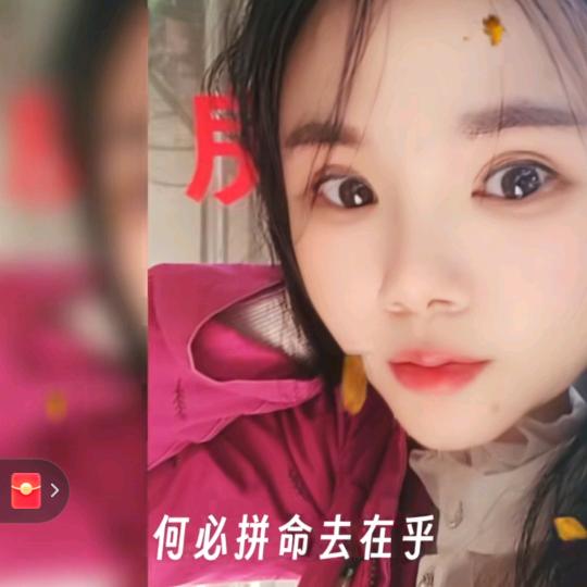 泺煊（女光混）