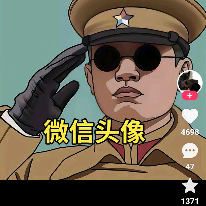 放飞心情
