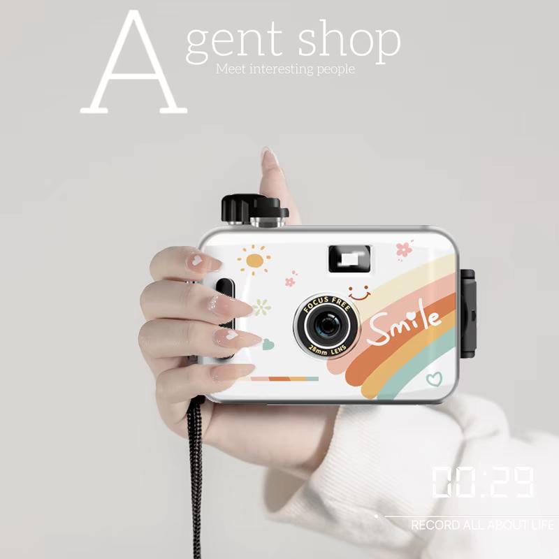 💞ღ黄ꕥ᭄丫头এ᭄