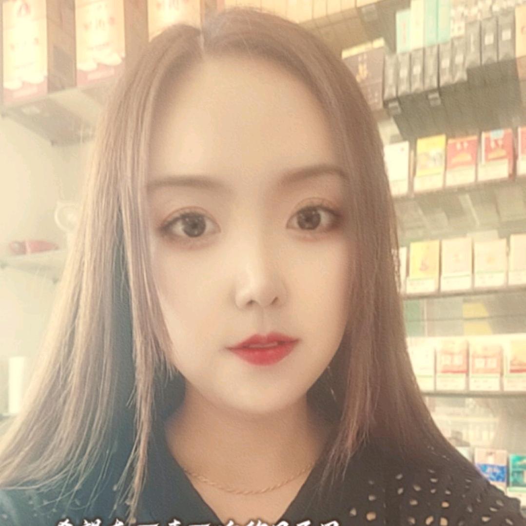 红姐