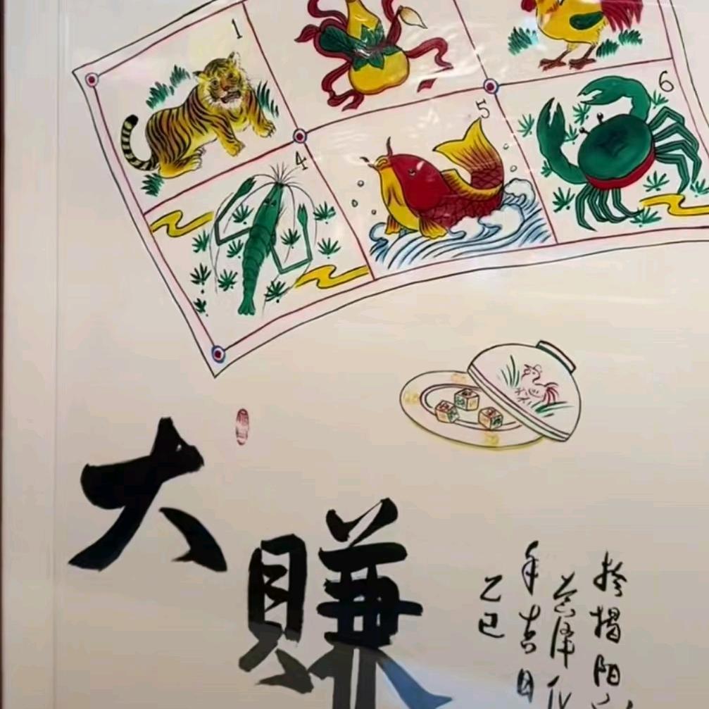 🌈🌈🌈李仙仙