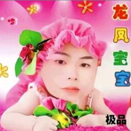 后来
