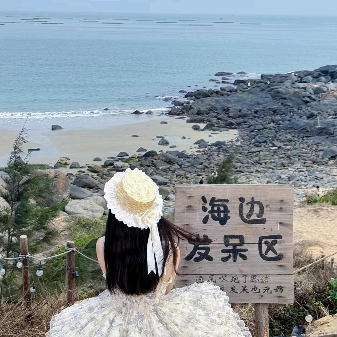 零零的小铺