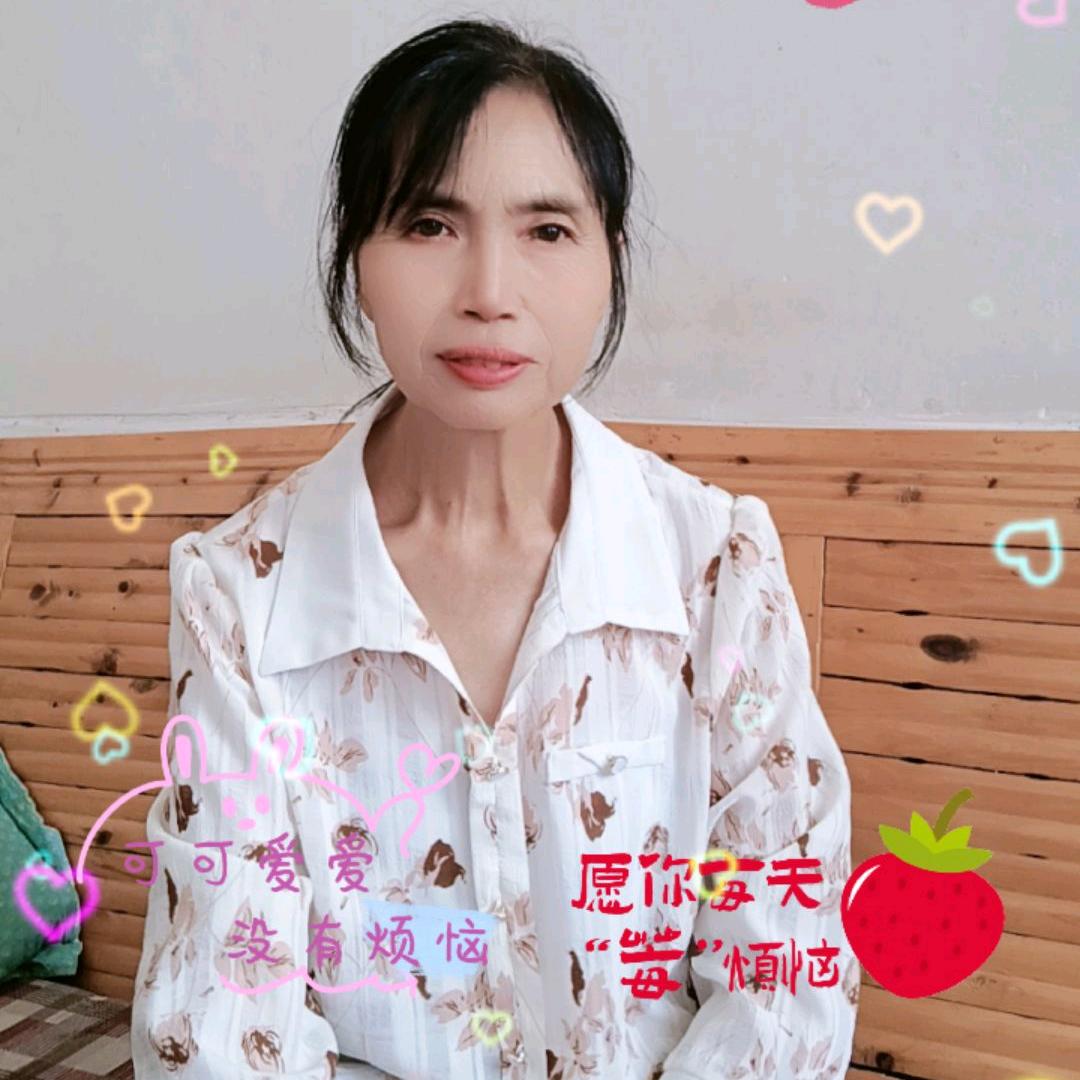喜笑颜开（山歌）