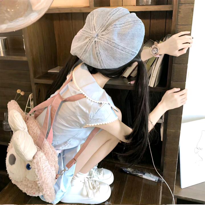 杨