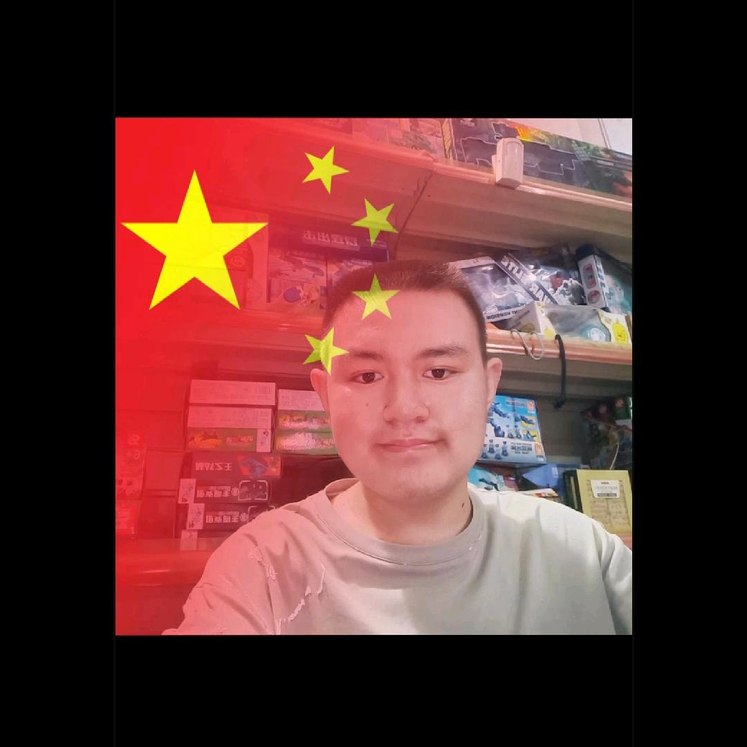 二毛陈侃贲