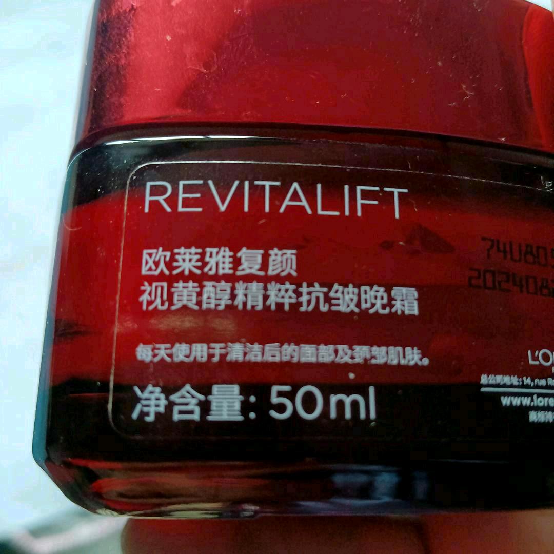 蓝花，天涯，鱼儿，飞燕