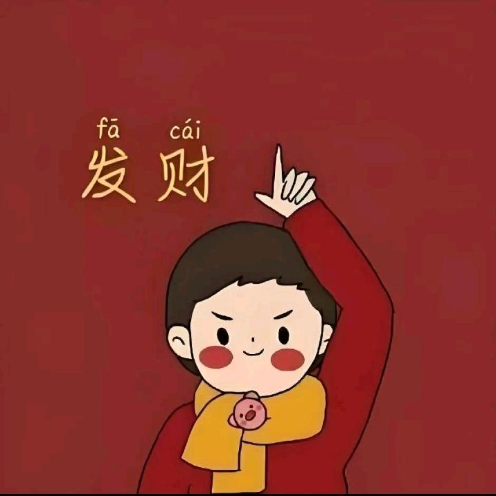 ꧁勿忘初᭄ᩚ꯭ᩚ心꧁