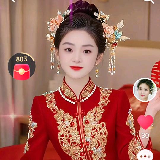 幸福美满
