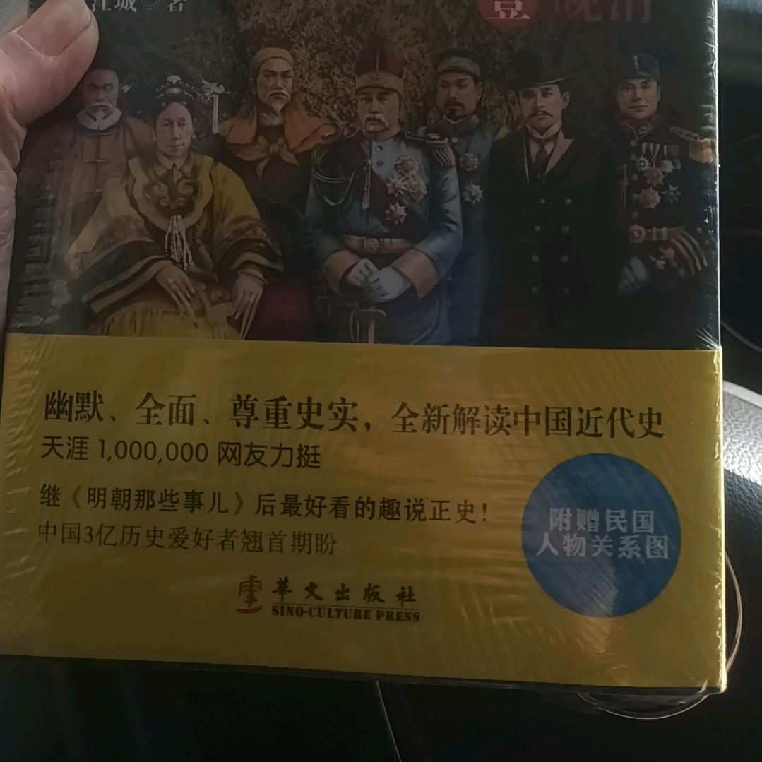 大成123