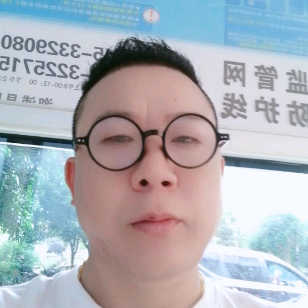 浪子回头一起聊天