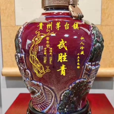 老实人