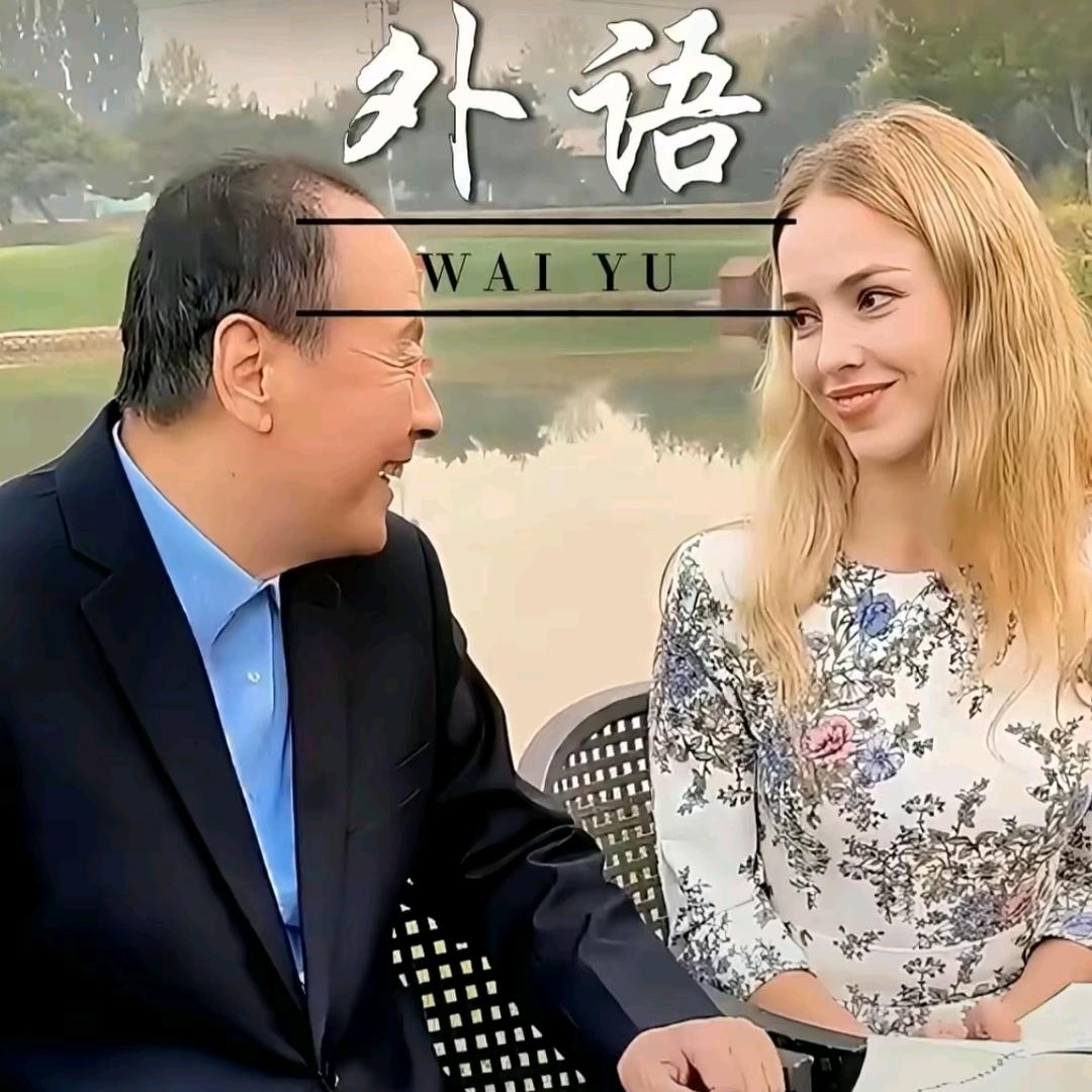 超哥