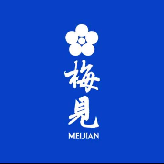 梅见雅集甄选