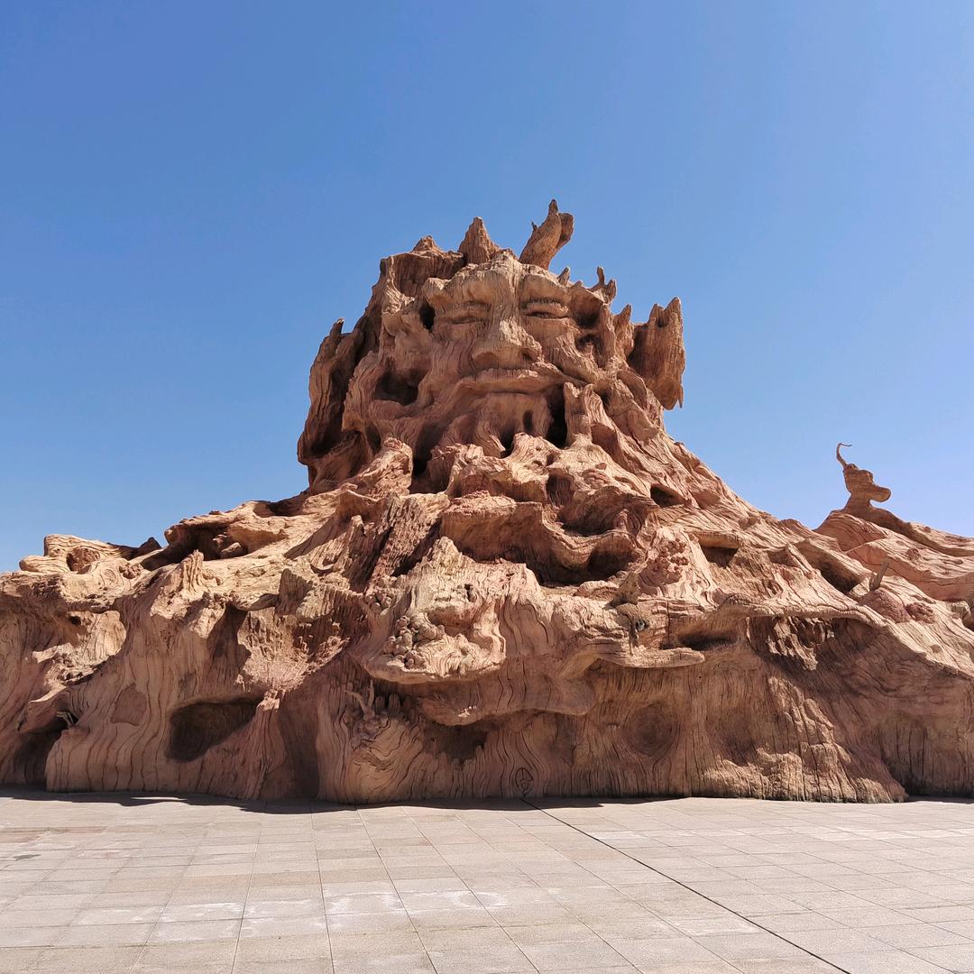 八方来财