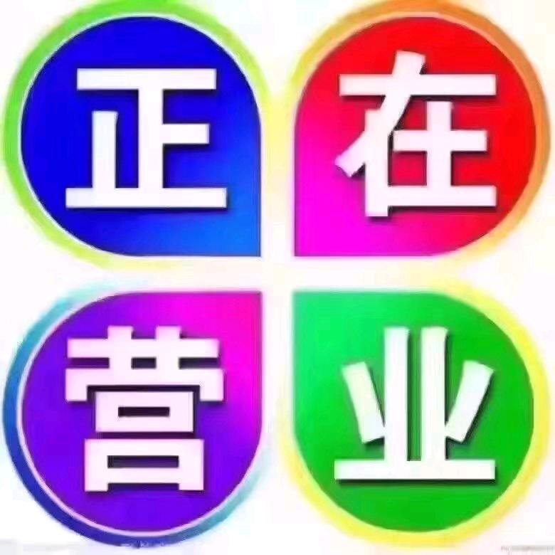 嘉成锡业废锡回收